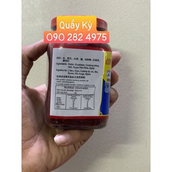 CHAO ĐỎ KOON YICK WAH KEE 300G - CHAO ĐỎ HONG KONG QUAN ÍCH