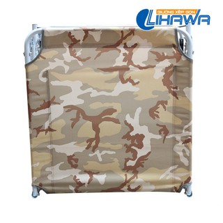 Giường xếp LIHAWA