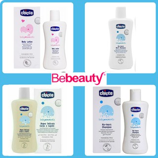 Bộ Chăm Sóc Da Cho Bé Chicco nhiều lựa chọn (Chiết Xuất Yến Mạch, Hoa Cúc 0M+)