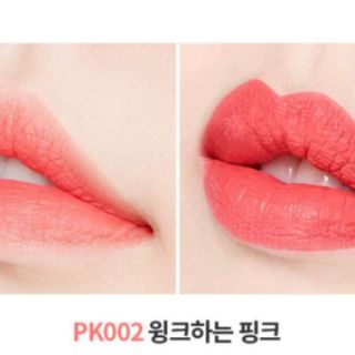 [AUTH] Son kem lì Etude House Matte chic lip lacquer