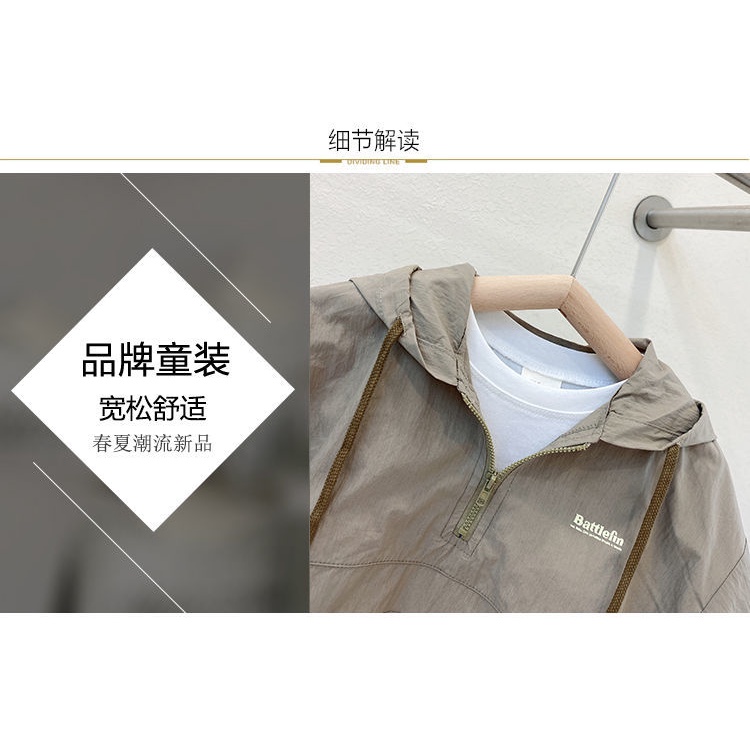 Set Đồ Thể Thao 2 Minus 10 Phong Cách Hàn Quốc Xinh Xắn Cho Bé 5