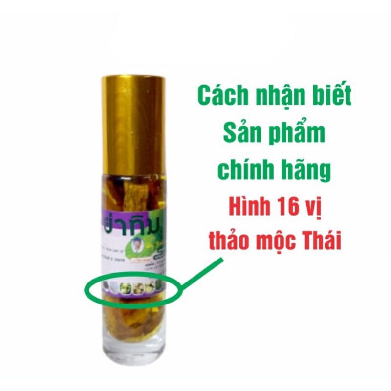 Dầu sâm Thái Lan , dầu lăn Thái Lan chính hãng yatim 16 vị , dung tích 8ml , hàng nội địa Thái chữ nhủ vàng