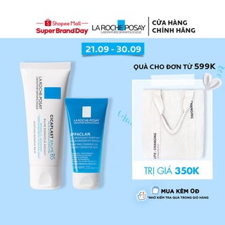 Bộ kem dưỡng làm dịu làm mượt làm mát và phục hồi làn da La Roche Posay Cicaplast Baume B5 Soothing Repairing Balm