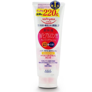 Sữa rửa mặt Kose Softyno hồng 220g