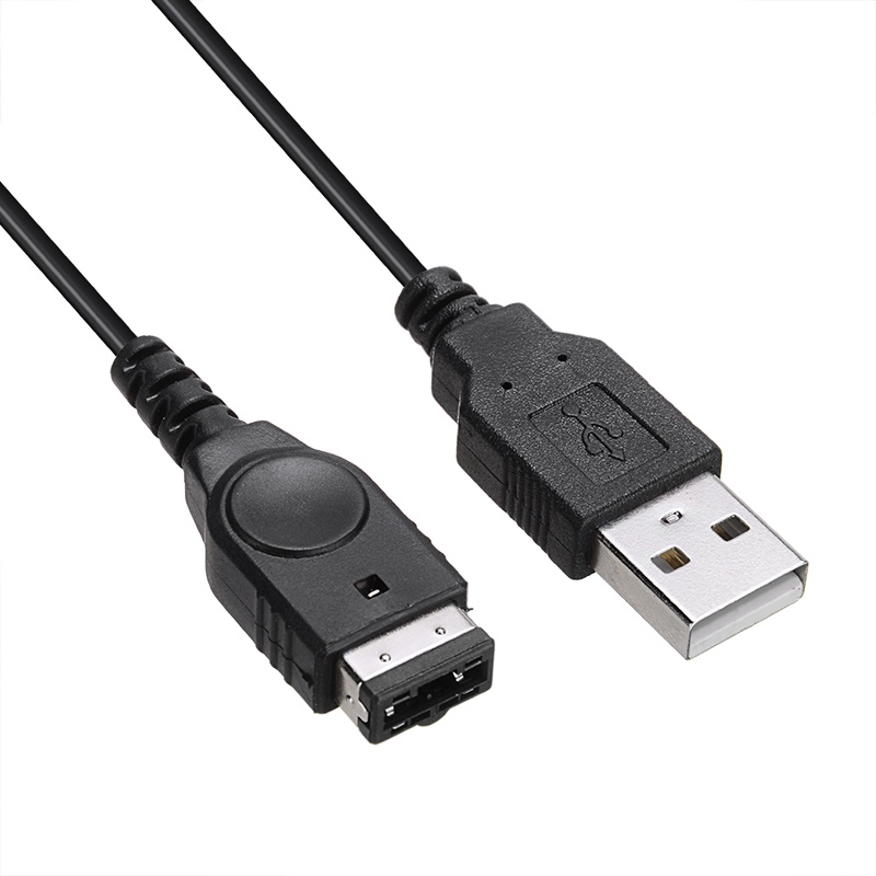 USB Charger Power Cable Charging Cord for Nintendo DS/GameBoy Advance GBA SP ☆MeetSellMall