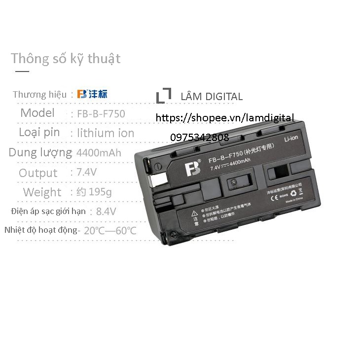 Pin lithium Li-ion FB F750/ F970