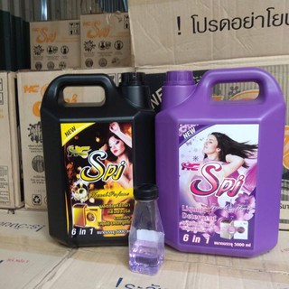 NƯỚC GIẶT XẢ ĐẬM ĐẶC 6in1 HC SPJ 5000ml Đen