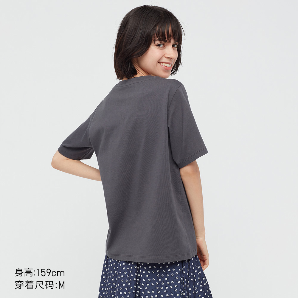 Áo Thun Tay Ngắn In Chữ Uniqlo (Ut) 438511 Uniqlo