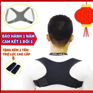 ✈️[Freeship] Đai chống gù lưng nam nữ Posture Support [Tặng kèm 2 tấm trợ lực]