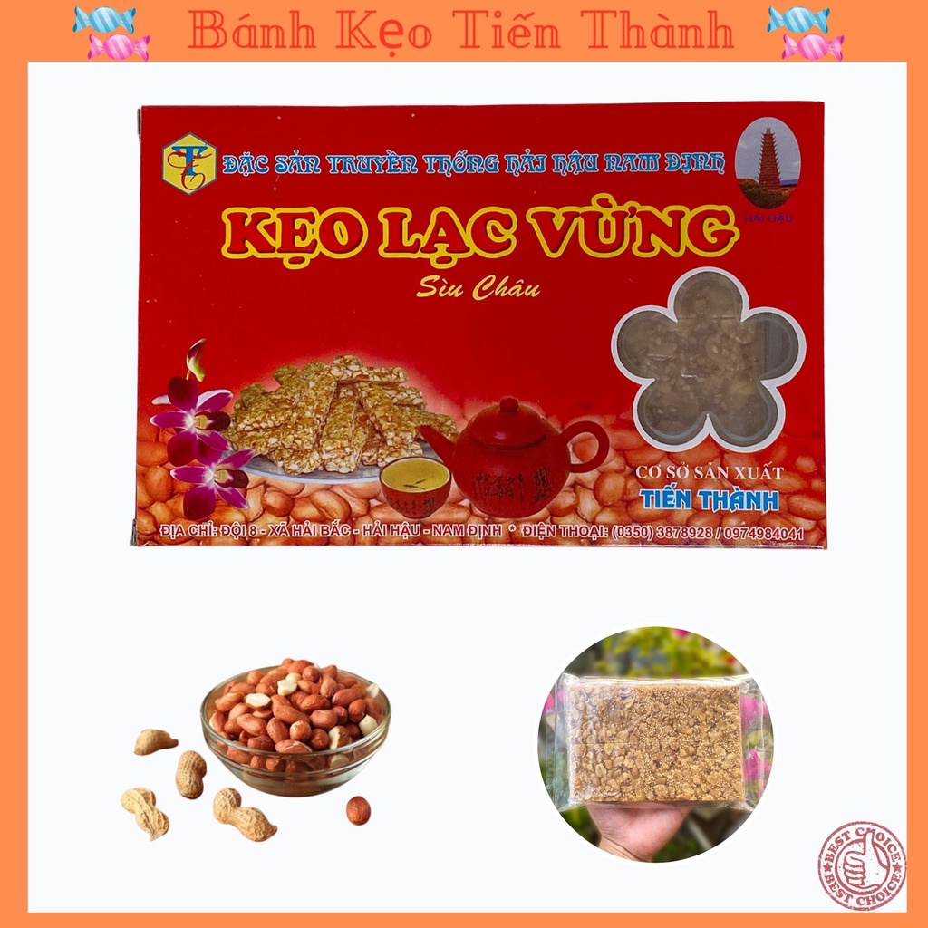 Kẹo Lạc Hộp To💥𝗖𝗵𝗶́𝗻𝗵 𝗛𝗮̃𝗻𝗴 Nam Định💥Sìu Châu Đặc Sản Truyền Thống Thương Hiệu Tiến Thành.❤️