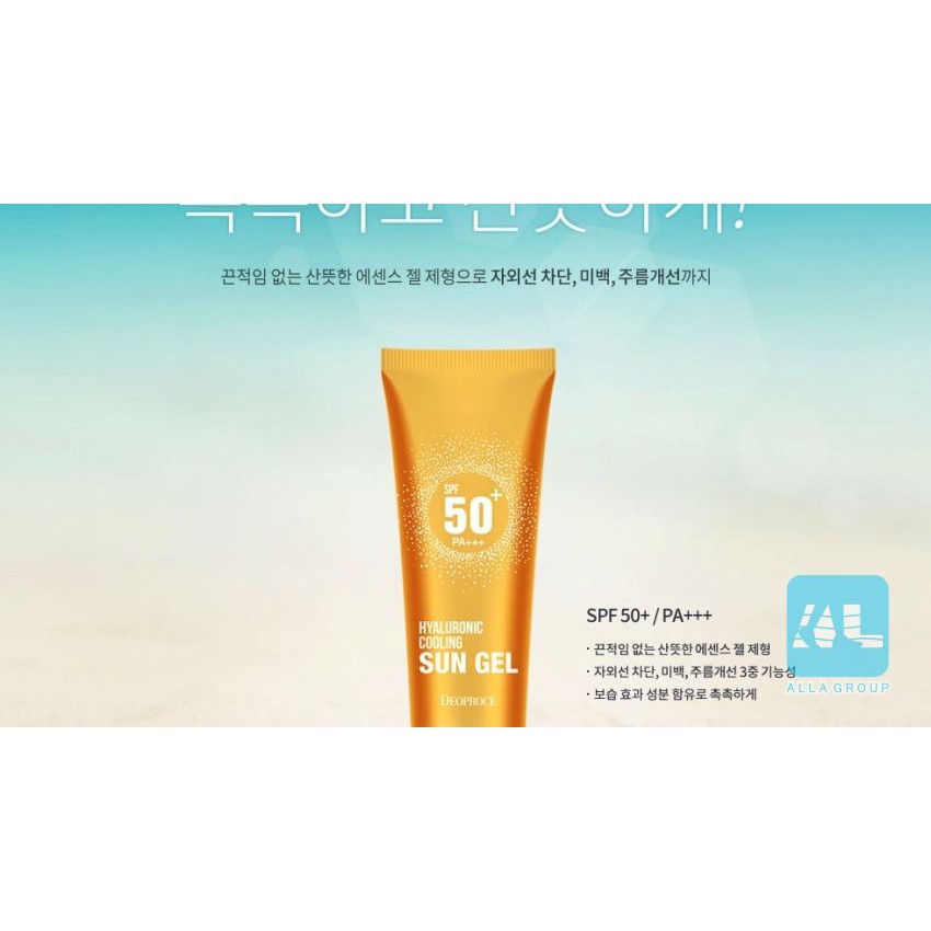 Kem Chống Nắng - Deoproce Hyaluronic Cooling Sun Gel