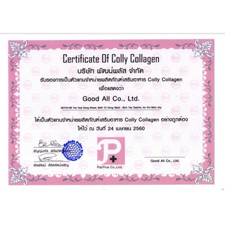 Colly Gluta C Plus Thái Lan