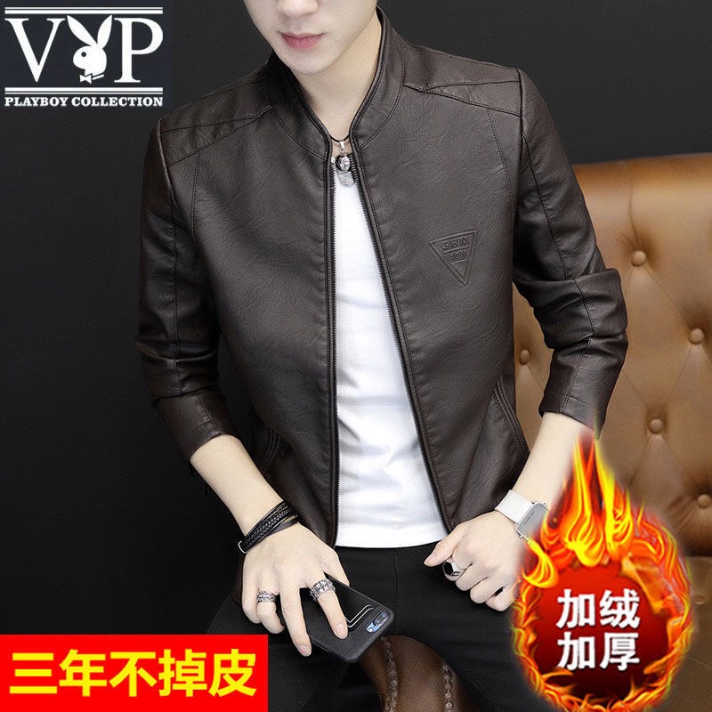 Áo Khoác Nam# Áo Khoác Da Dáng Ôm Trẻ Trung Cá Tính Kiểu Hàn Quốc# Áo Khoác Da PU Thiết Kế Trẻ Trung Cá Tính Cho Nam