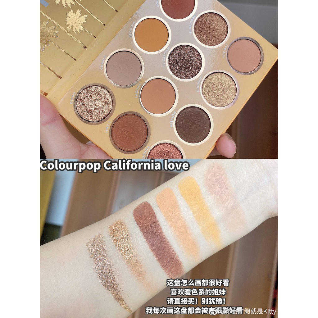 Bảng mắt Colourpop 12 ô