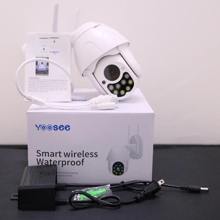 CAMERA IP NGOÀI TRỜI 2.0 YOOSEE GW-D08S