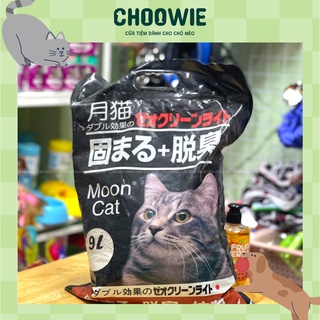 Cát vệ sinh Moon Cat 8 lít || Cát vệ sinh cho mèo cực kỳ vón cục
