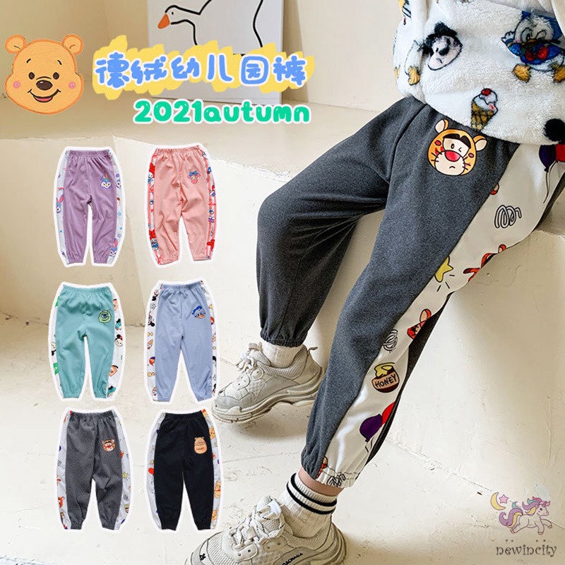 Quần Dài In Hoạt Hình Kiểu Hàn Quốc Thời Trang Mùa Xuân Cho Bé