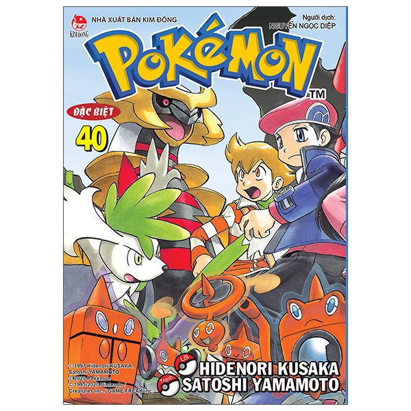 Sách - Pokémon Đặc Biệt Tập 40