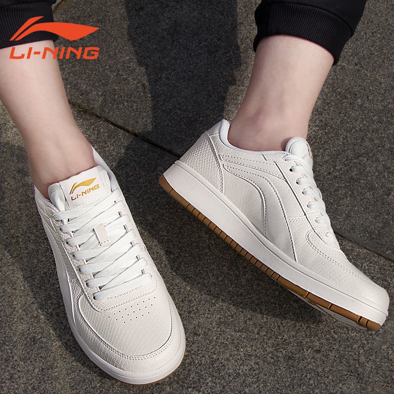 Giày nam lining AGCP347-ALCL041 trắng