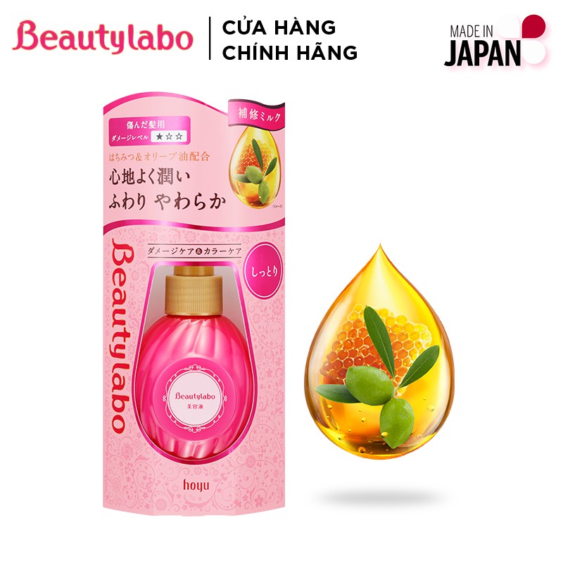 Combo Thuốc nhuộm tóc tại nhà dạng kem Beautylabo Vanity 133ml và Serum Dưỡng Tóc Beautylabo nhuộm dưỡng tóc mềm mượt