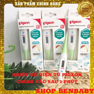 Nhiệt kế điện tử pigeon