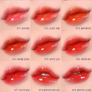 Son Merzy Aurora Dewy Tint