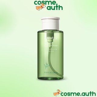 Nước Tẩy Trang Innisfree Green Tea Cleansing Water 300ml