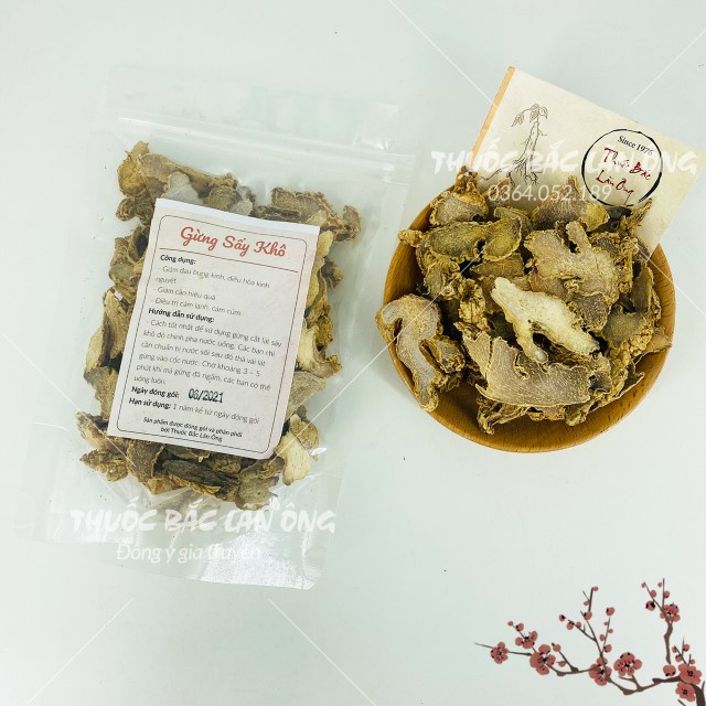 Gừng Khô 100g