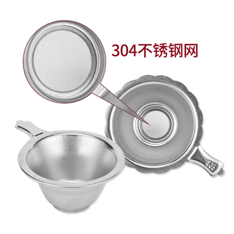 Dụng Cụ Lọc Trà Bằng Thép Không Gỉ Tái Sử Dụng Tiện Lợi