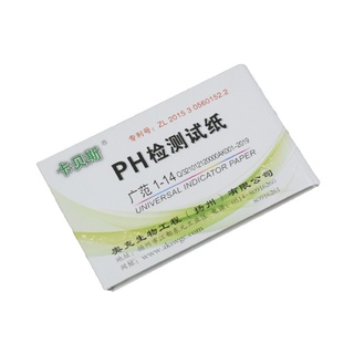 Combo 2 gói giấy quỳ tím đo độ ph