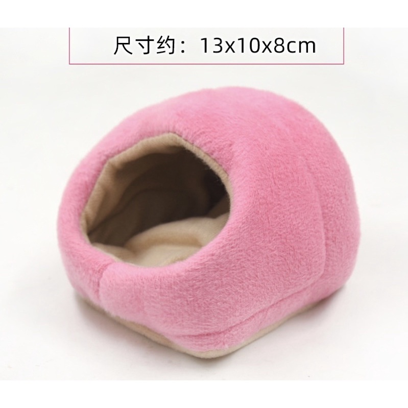 Nhà ngủ bông giữ ấm cho hamster, sóc