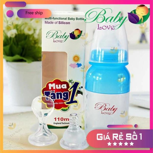 [giảm giá siêu tốt] Bình sữa silicon 2 chức năng Baby Love /Gb Baby 110ml /150ml- chính hãng- tặng kèm 1 núm ti