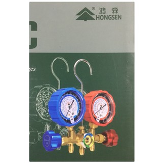 ĐỒNG HỒ GA ĐÔI Hongsen 536