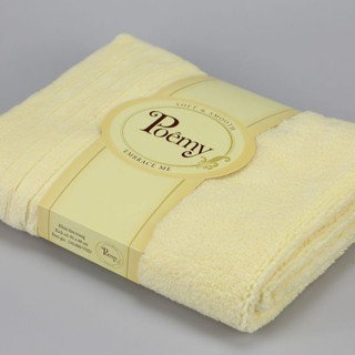 Khăn tắm Poemy 60*120cm
