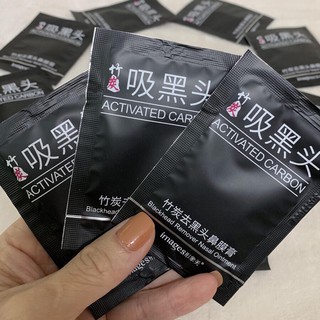 Mặt nạ lột mụn đầu đen dưỡng trắng da nội địa Trung