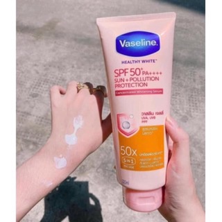 Dưỡng thể Vaseline 50x