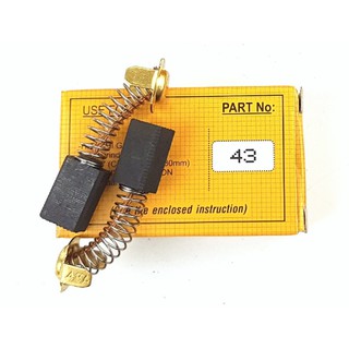 Chổi than NB 43 máy Cắt sắt htchi, cắt sắt các loại