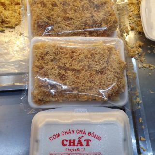 Combo 5 gói Cơm Cháy Chà Bông CHẤT
