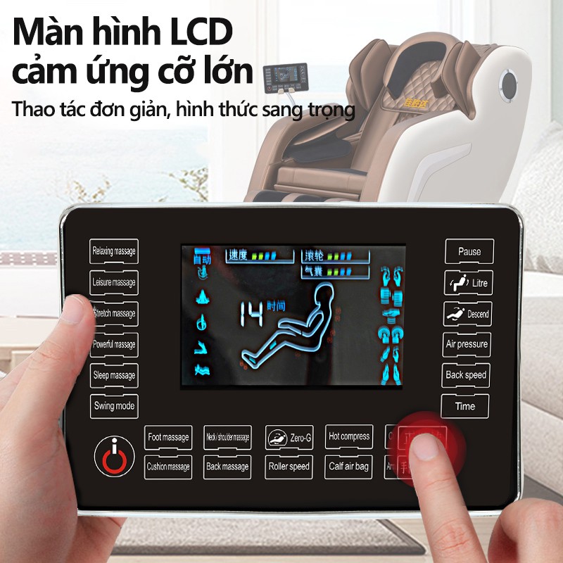 Ghế massage kiểu mới màn LCD cảm ứng, kiểu 0 trọng lực, có thể phát nhạc FU205