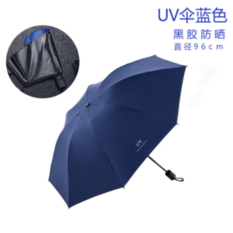 Ô dù gấp gọn đi mưa che nắng to nhiều màu cute cỡ lớn cao cấp dễ thương chống tia  UV 2 lớp, Che Nắng Che Mưa Cực Tốt