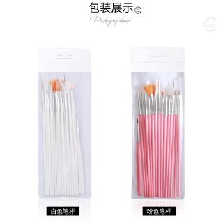 Set 15 Cọ Vẽ Móng Tay Nghệ Thuật