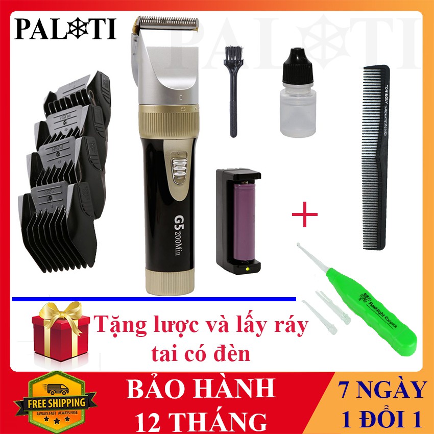 Tông đơ cắt tóc 2 pin G5 tặng lược và lấy ráy tai có đèn - Tăng đơ cắt tóc nam máy chạy êm - LT Store Mall