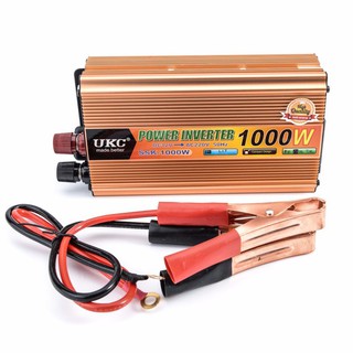 Bộ kich điện 1000w - Bộ đổi điện 1000W 12V Sang 220V