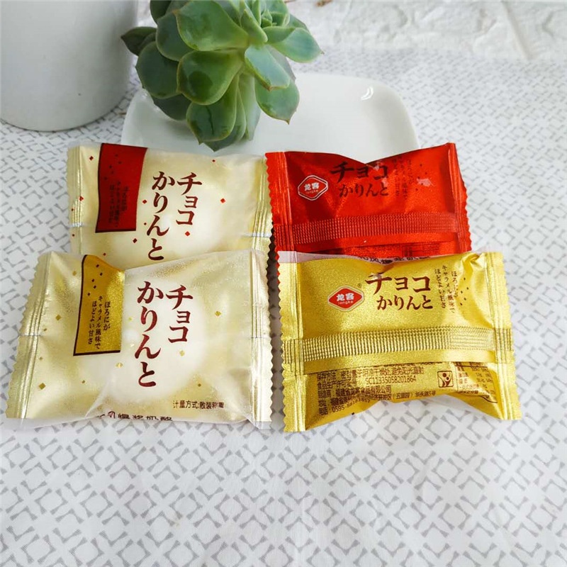 [ Mềm ngon ] Combo 1000g bánh bông sữa pho mai nhân dâu Nhật bản siêu ngon