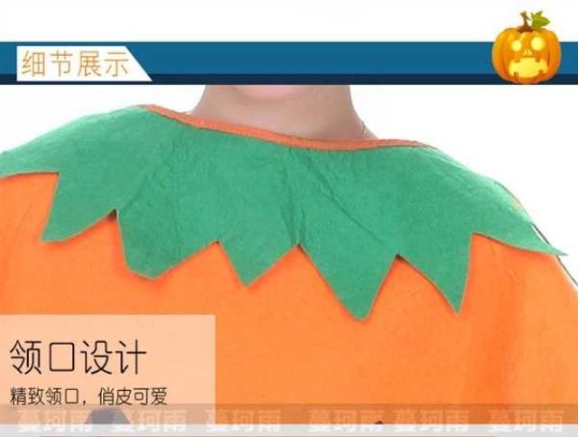 Áo bí ngô Halloween cho bé
