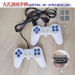 Tay Cầm Chơi Game Nine-Needle Nine-Hole FC Màu Đỏ Trắng Cổ Điển Nintendo