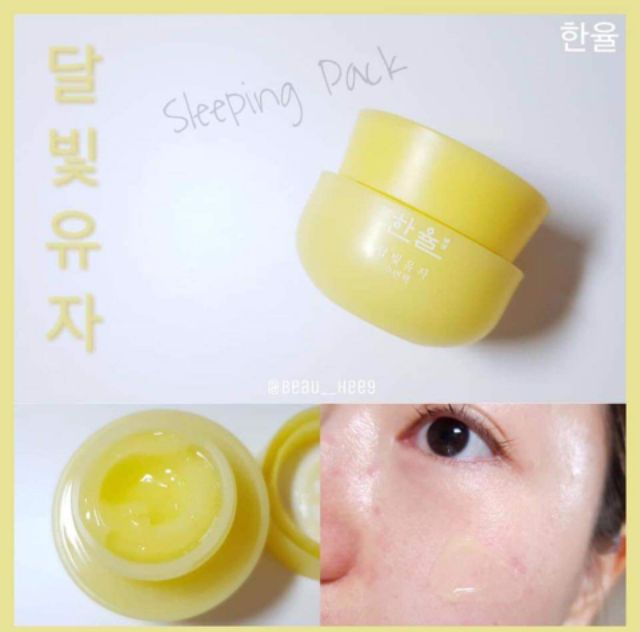 Mặt nạ ngủ trắng da Hanyul Yuja Sleeping Mask
