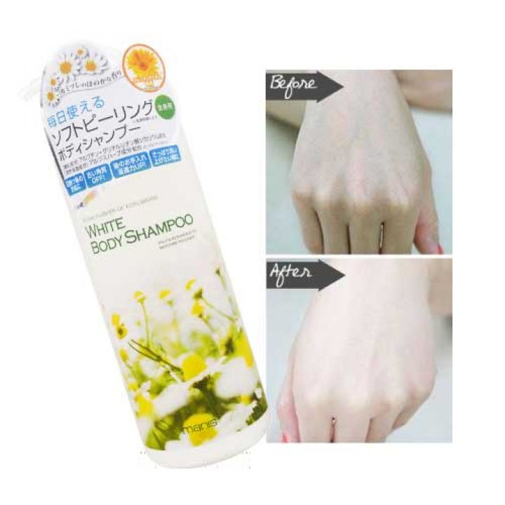 Sữa tắm trắng da toàn thân Manis White Body Shampoo Nhật Bản 450ml