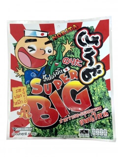 Rong biển super big (12 gói)