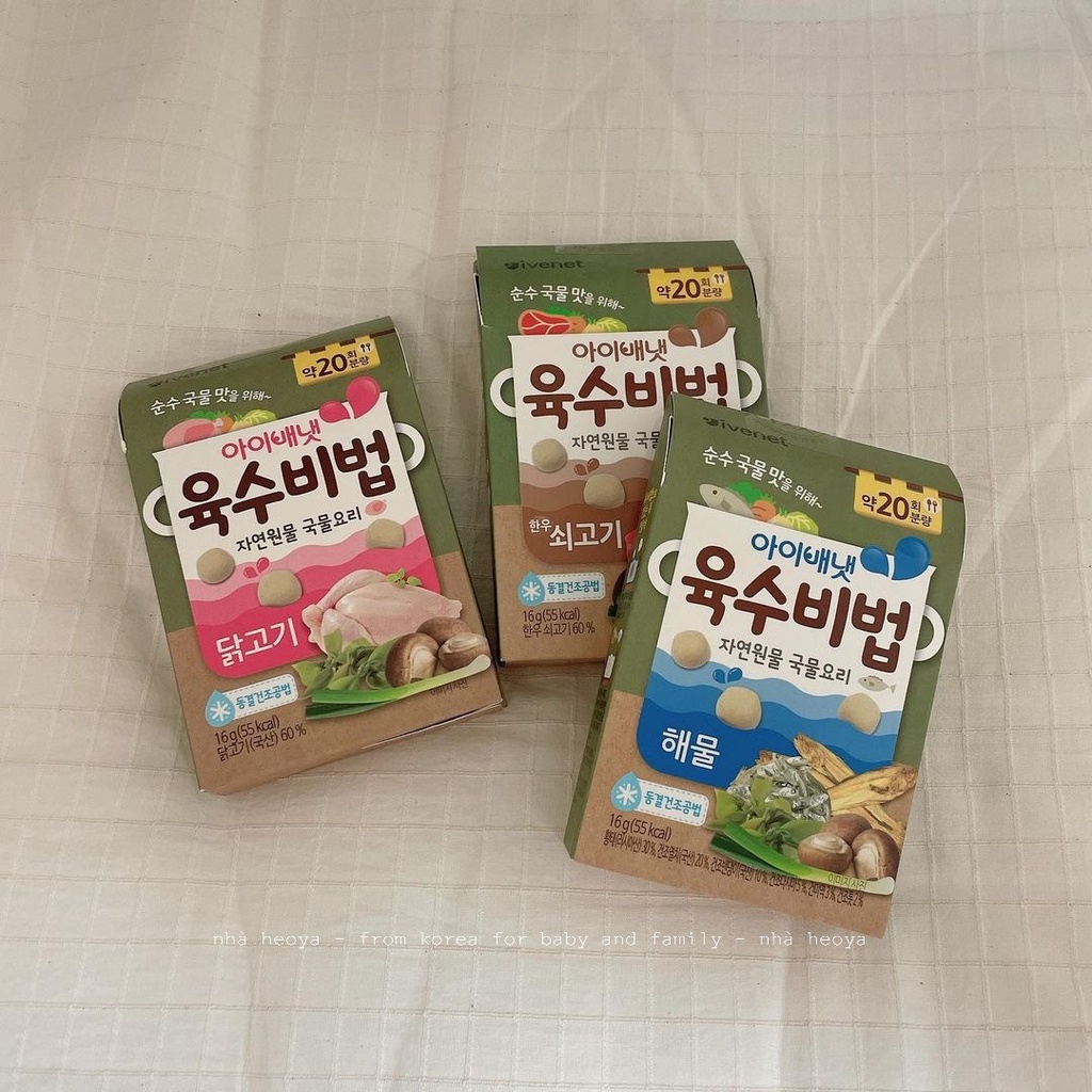 VIÊN HẦM CÔ ĐẶC IVENET HÀN QUỐC